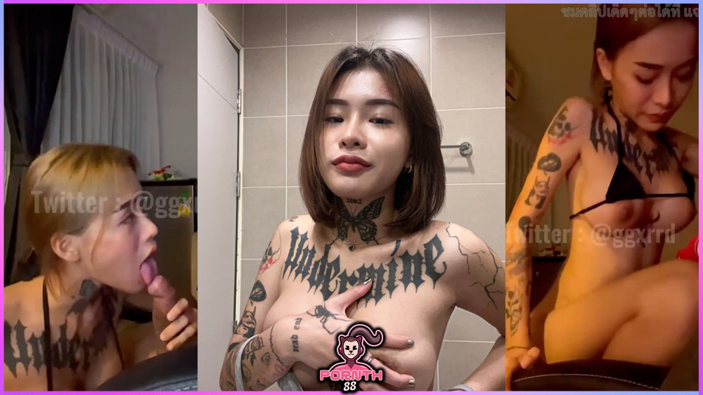 คลิปหลุด ggxrrd น้องยาหยี (Yayee) ยั่วผัวตอนกำลังไลฟ์สด ดูดควยให้ผัวจนเสียวร้องซี้ดเจอจับเย็ดหีบนเก้าอี้จนน้ำแตก
