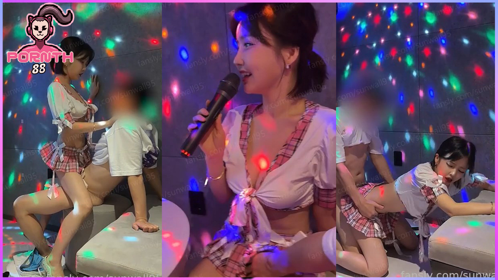 สาวเกาหลีใต้สุดน่ารักที่กำลังดัง sunwall95 เปิดห้องคาราโอเกะเย็ดกับแฟนหนุ่มอวดหุ่นเอ็กซ์ตัวเล็กแต่เอามัน