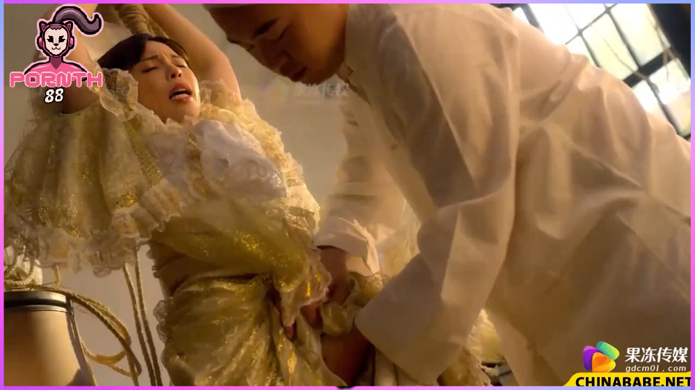 GDCM-052 หนังโป๊จีน Jelly Media นำเสนอ หวงเฟยหงส์เย็ดป้าสิบสาม วัยแจ๋วโดนขืนใจเสียวรูจิ๋ม