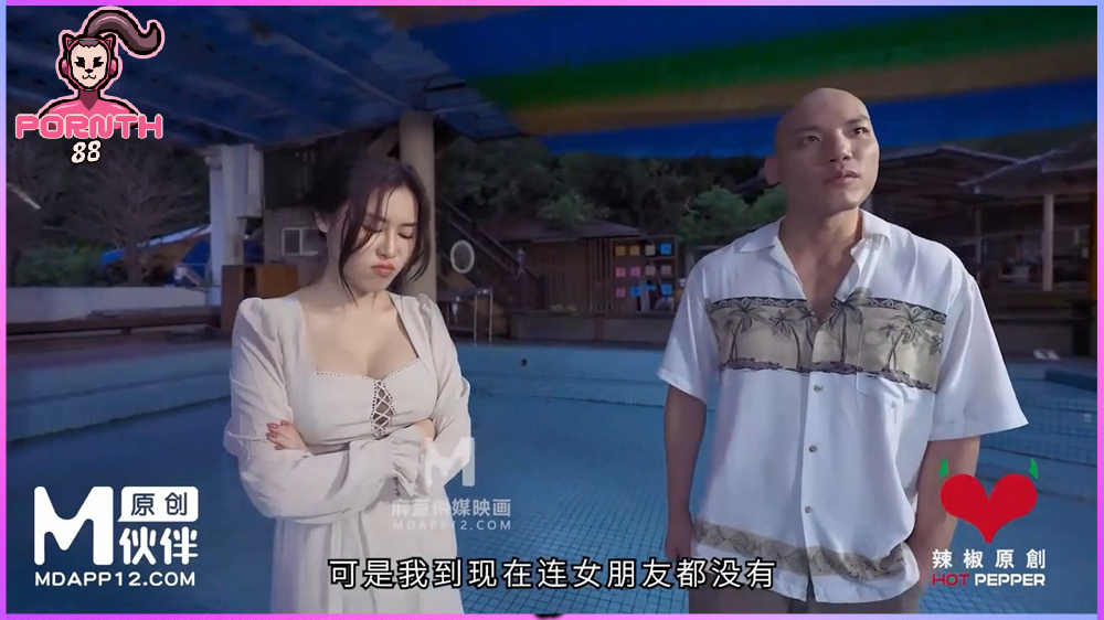 HPP-038 ไอ้โล้นทรนงจับน้องสาวเพื่อนกระแทกหีที่ริมสระแบบไม่ยั้งกระดอ