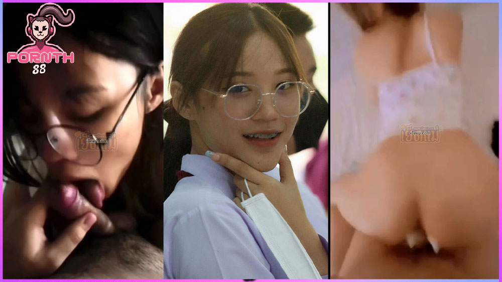 หลุดน้องดรีม สาวมัธยม ก้มดูดหำให้ผัวเเล้วขึ้นขย่มตอ ครางเสียวได้อารมณ์บ๊วบหำน้ำเเตกคาปาก