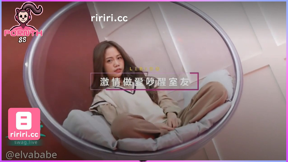 โทรตามเมียมาให้เพื่อนเย็ด เมื่อเพื่อนเงี่ยน เมียเราก็เหมือนเมียเพื่อน